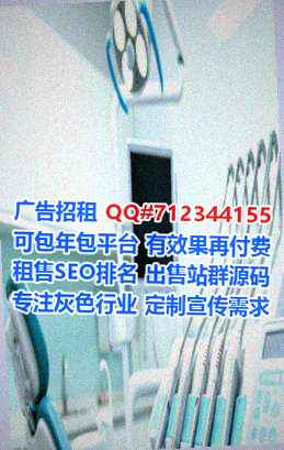 玉州生子企业管理门市部